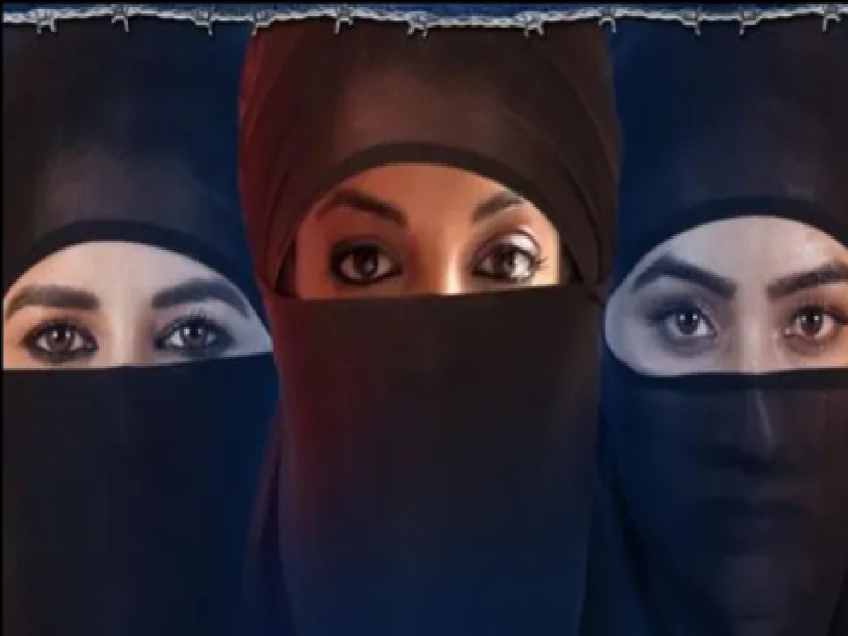 'Teesri Begum' Gets OTT Release Date: When and Where to Stream KC Bokadia’s Film