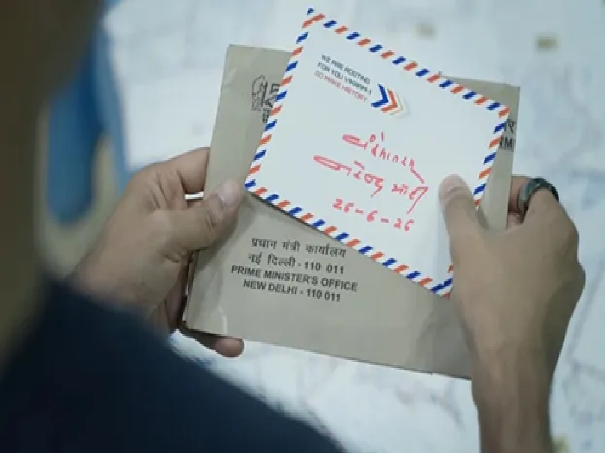 PM Modi’s Special Message to Reach Space Aboard Skyroot’s Vikram-1