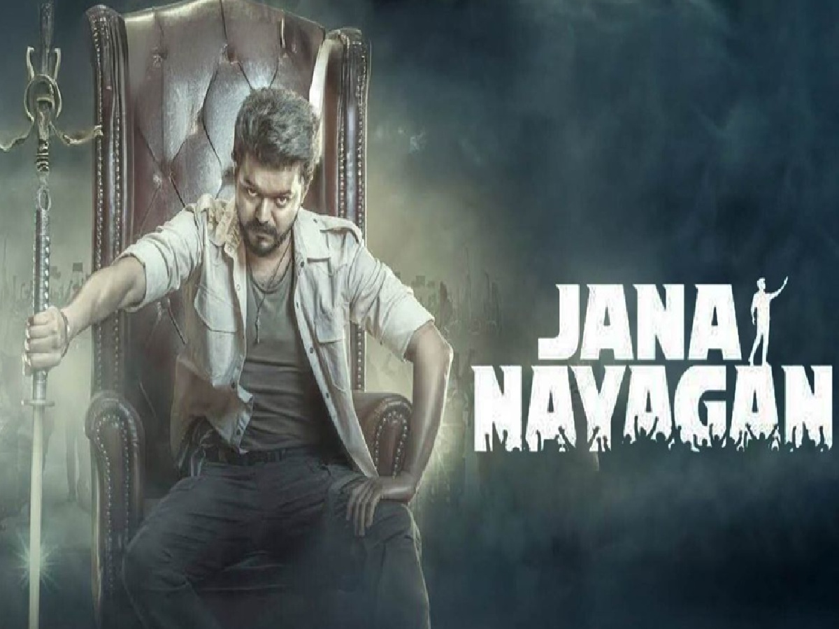 Thalapathy Vijay's Swansong 'Jana Nayagan' Threatens Shah Rukh Khan's 'Pathaan' Opening Day Record
