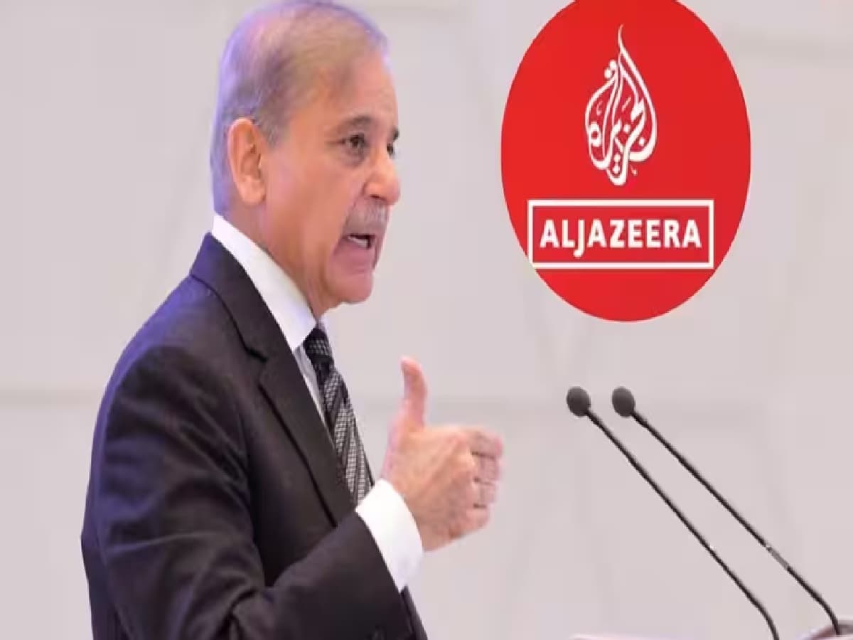 Al Jazeera Banned in Pakistan: Qatari News Website Goes Down After Fearless Coverage of PoK Protests