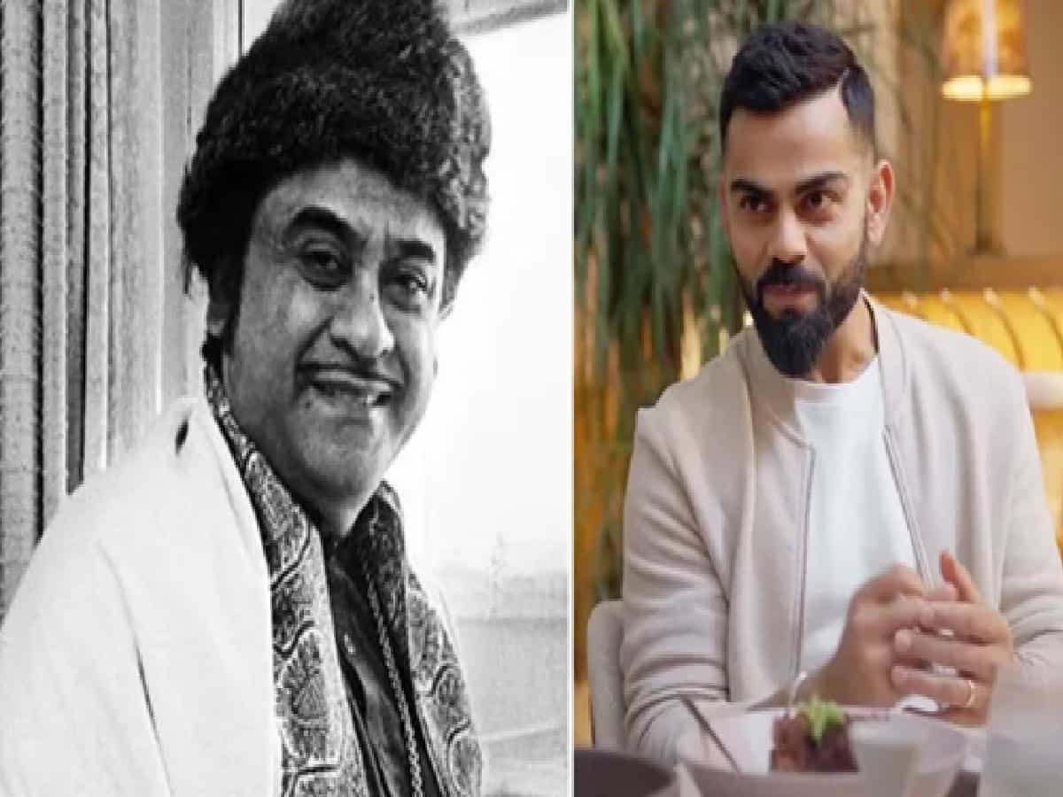 Kishore Kumar’s Juhu Bungalow Became Virat Kohli’s Multi-Million Money Maker