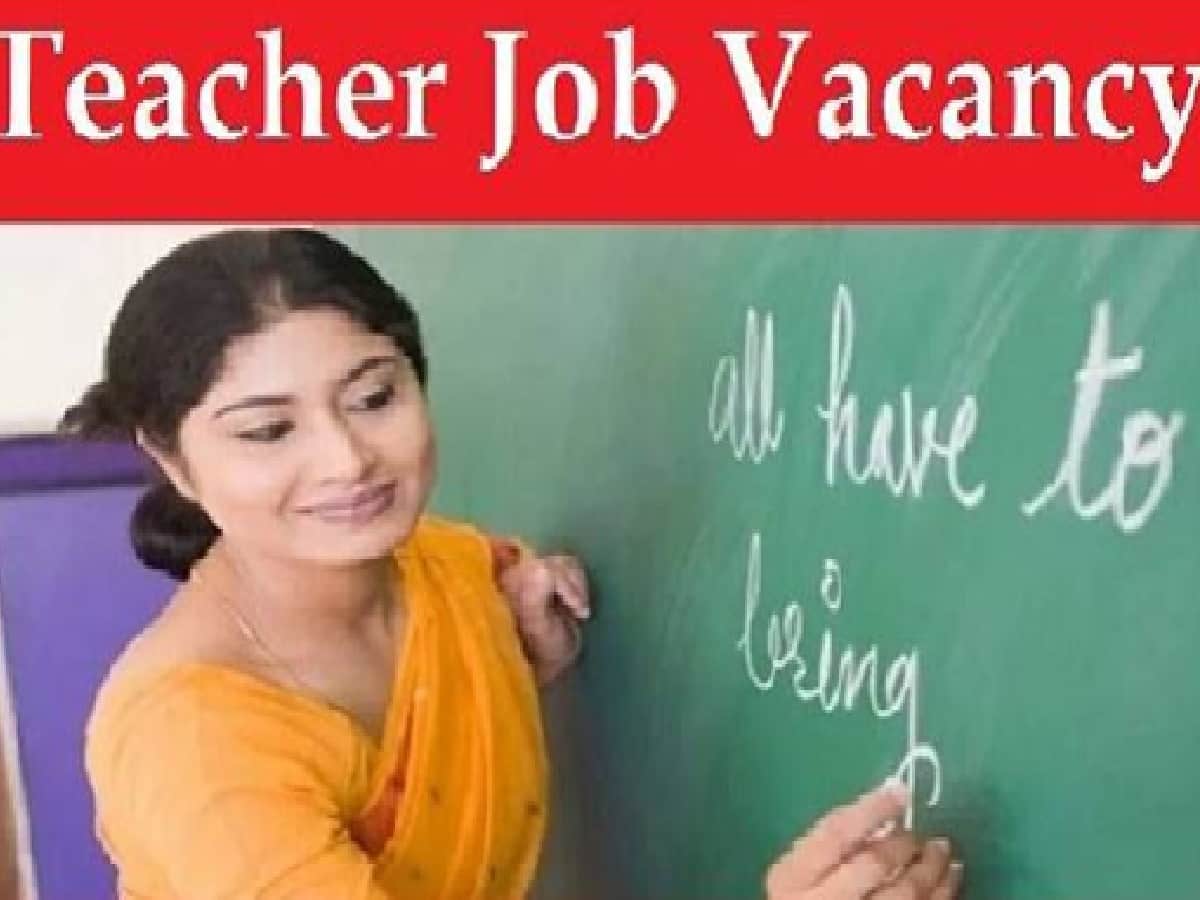 Karnataka Teacher Recruitment 2026: Bumper Opening for 15,000 Graduate Primary Teacher Posts