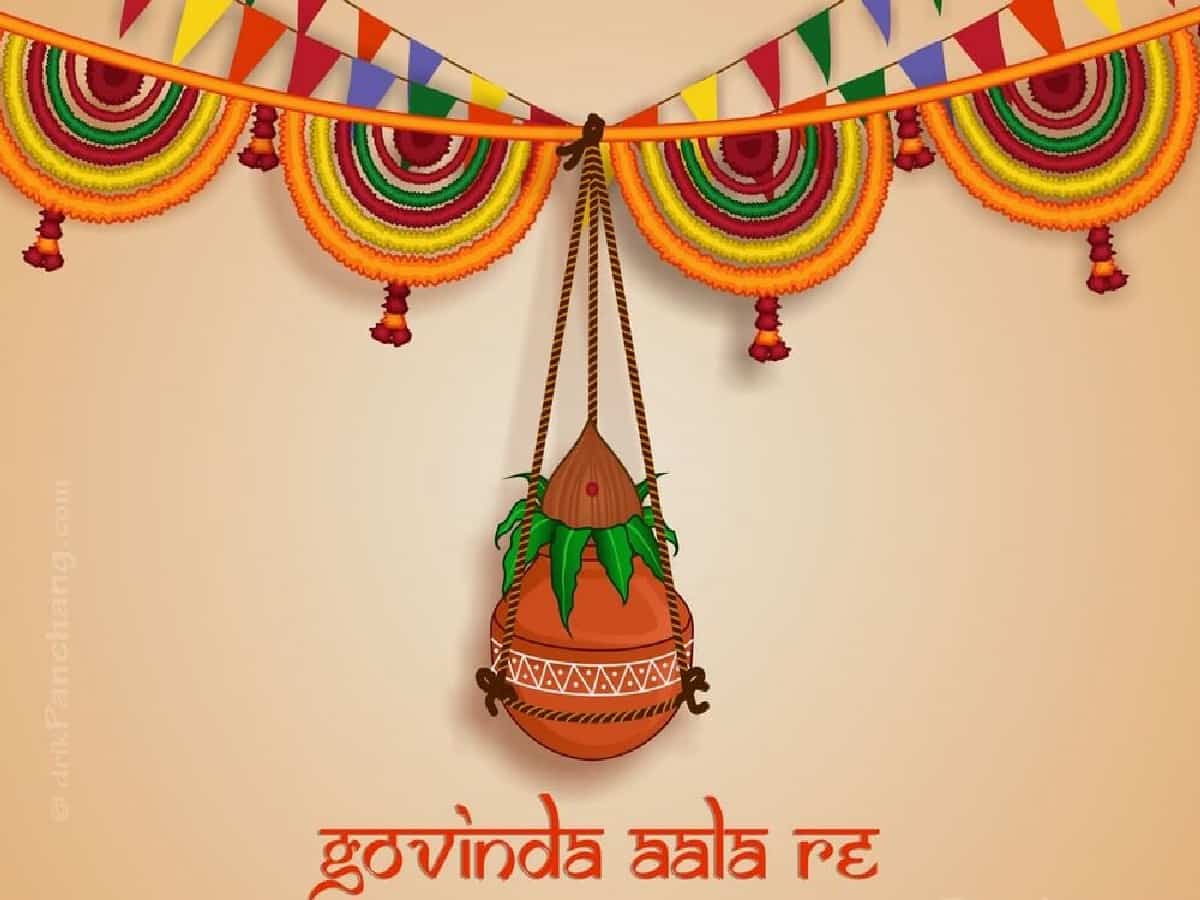 Panchang Today, September 5, 2026: Rare Siddhi Yoga Forms on Dahi Handi and Goga Navami