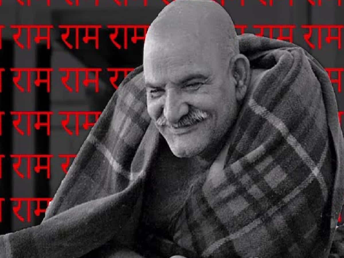 Neem Karoli Baba's Divine Secret: Why Chanting 'Ram Naam' Brings Miraculous Peace in Kaliyuga