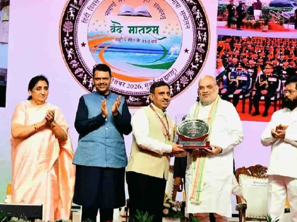 Ministry of Defence Bags Top Rajbhasha Kirti Award: Amit Shah Confers Honour at 6th All India Conference