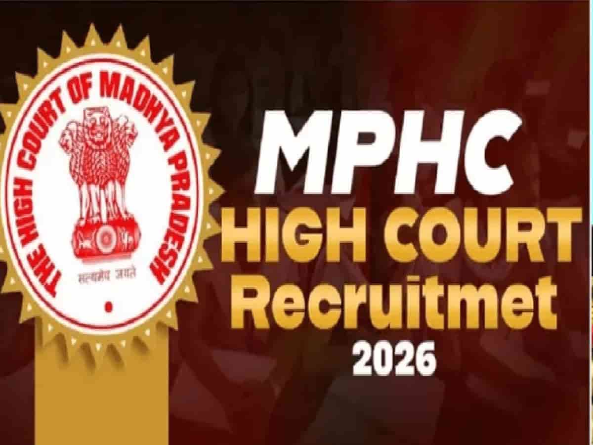 MPHC Assistant: Application Deadline Extended to September 30, Check Eligibility, Fees, and Vacancy Details