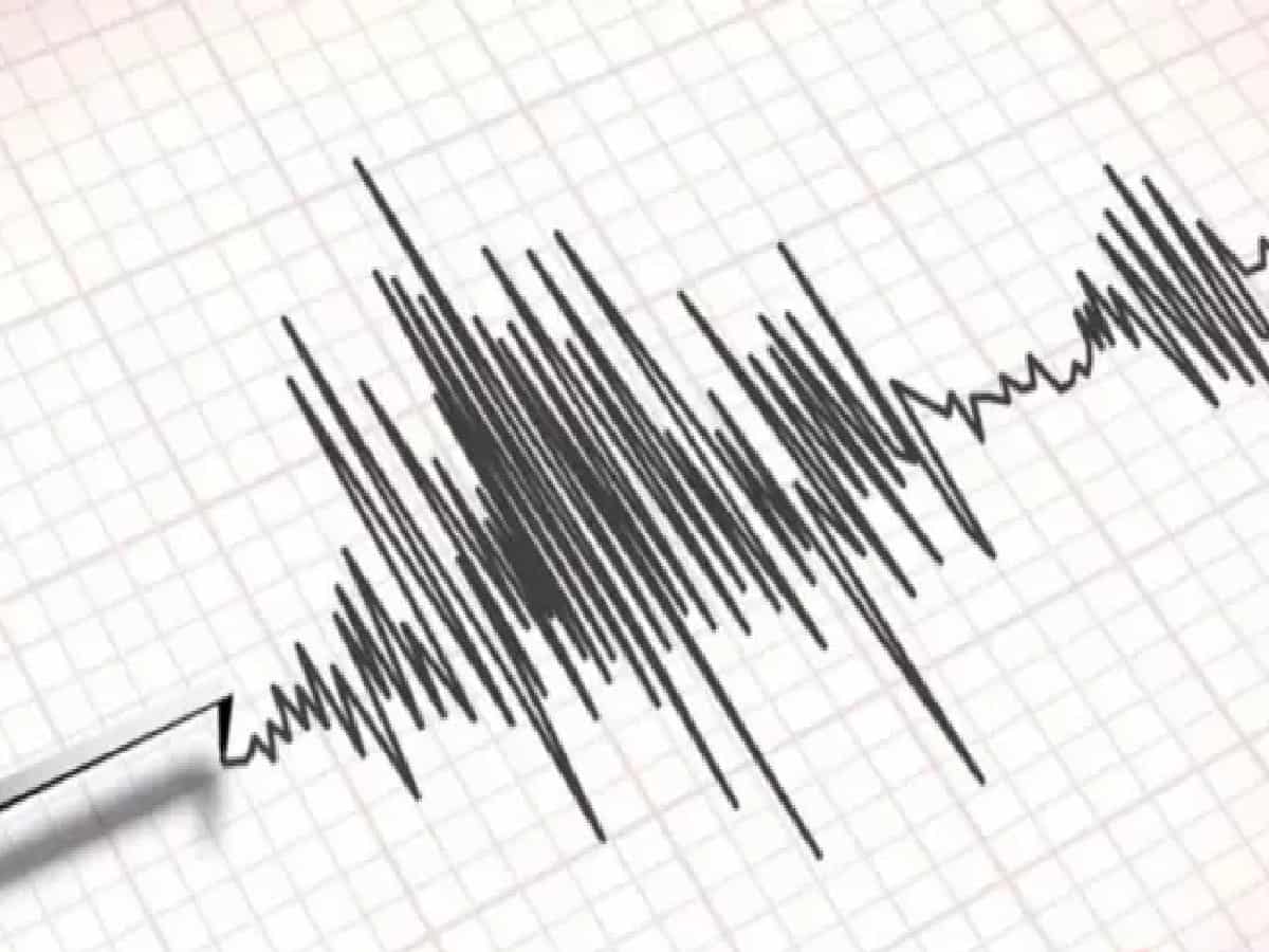 Earth Shakes Twice in 3 Hours: Twin Earthquakes Jolt Northwestern Nepal, Sparks Fear in Remote Districts