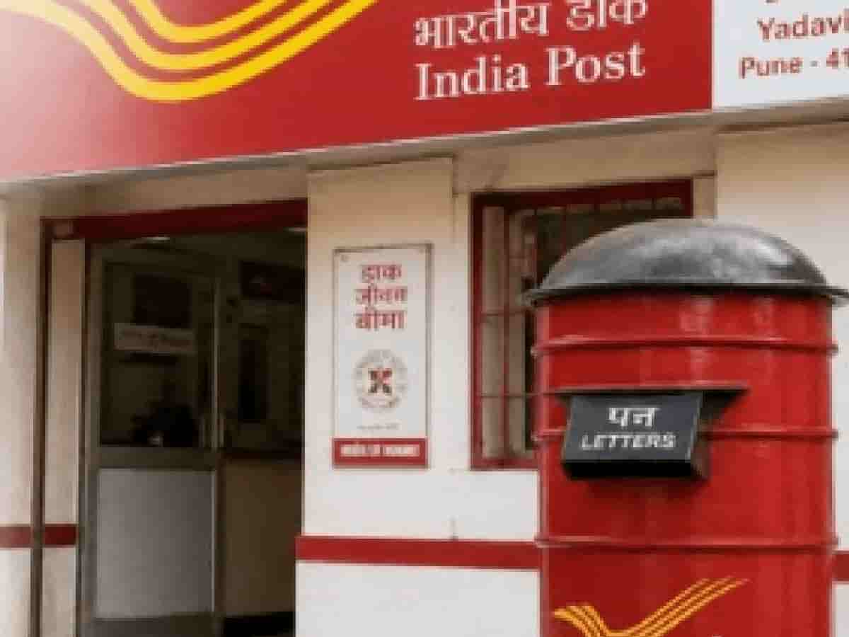 India Post GDS Recruitment 2026: Apply for 23,757 Gramin Dak Sevak Vacancies
