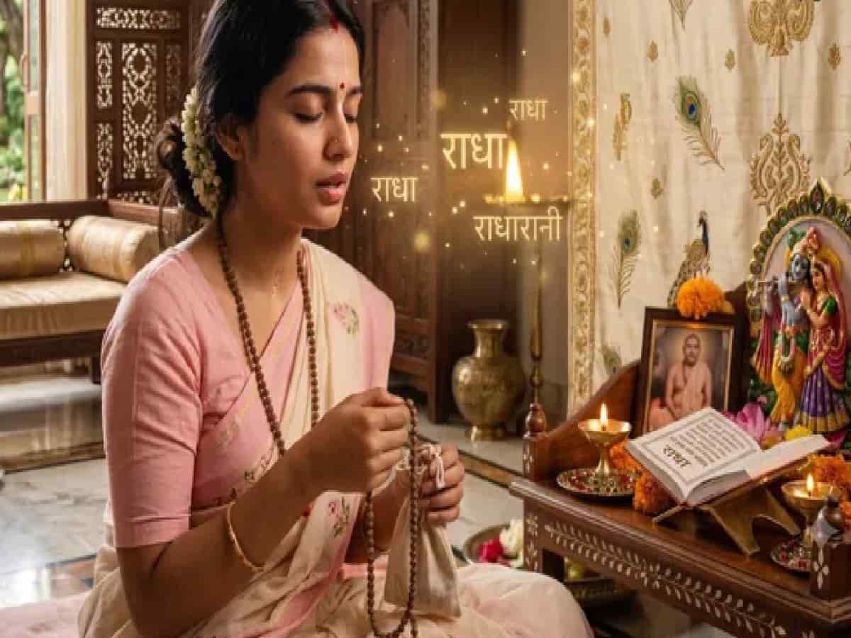 Chant These 28 Sacred Names of Radha Rani Revealed by Premanand Ji Maharaj to Fulfill Every Wish