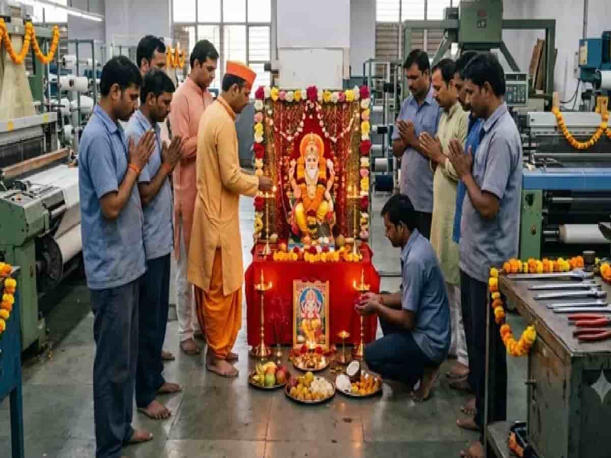 Vishwakarma Jayanti 2026: The Sacred Ritual to Boost Business Growth and Prosperity