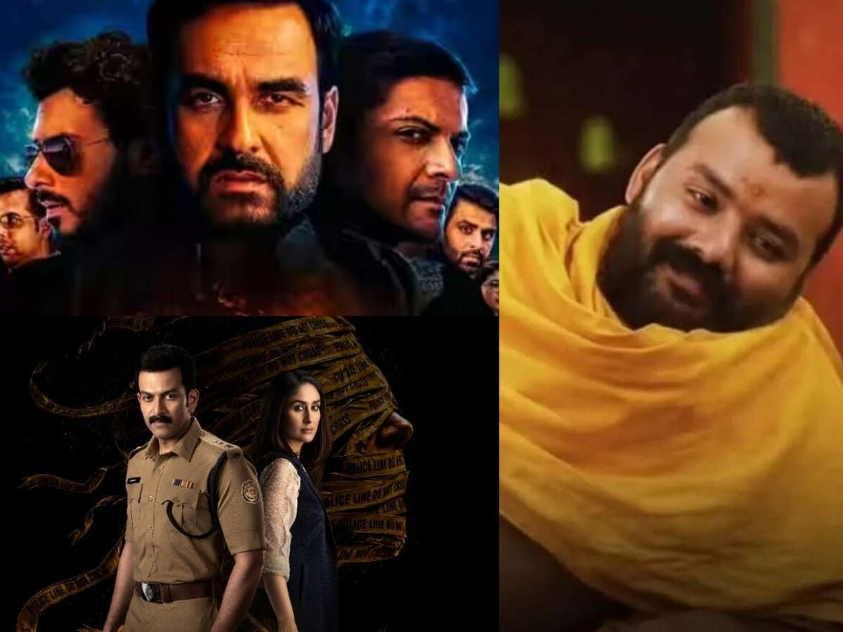 Sunday box office: Hanuman Ansh shatters record as Daayra, Vibe and Irumudi post mixed results