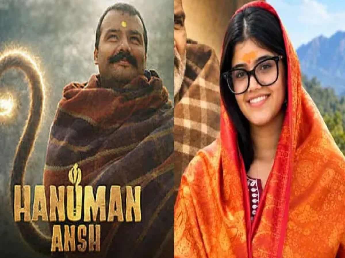 ₹2 Cr Film Hits ₹377 Cr: 'Hanuman Ansh' Producer Says Bollywood Moguls Came Apologizing