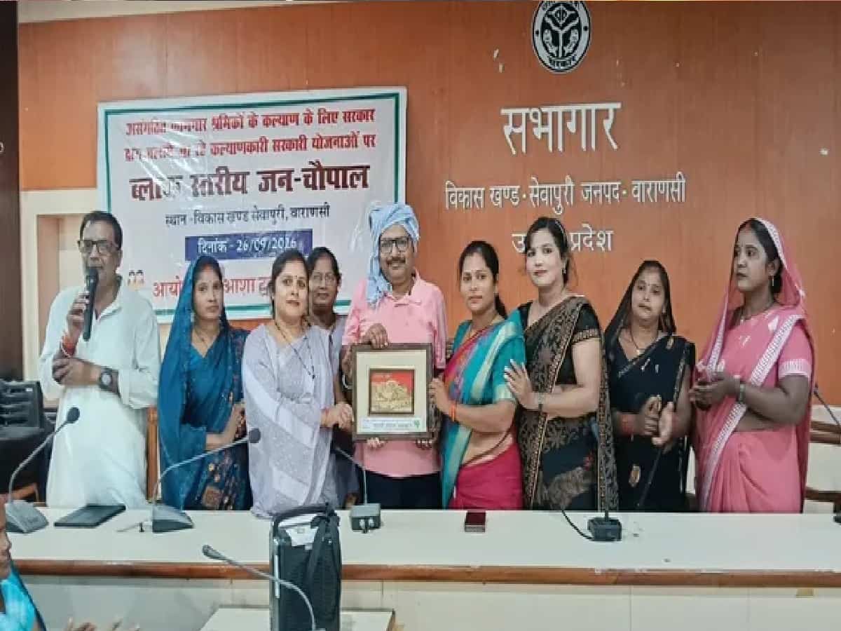 Over 250 Rural Women Workers Empowered with Social Security and Welfare Schemes