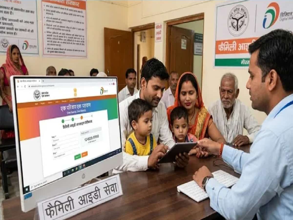 Apply Online for 12-Digit One Family One Identity Card to Unlock All Welfare Schemes
