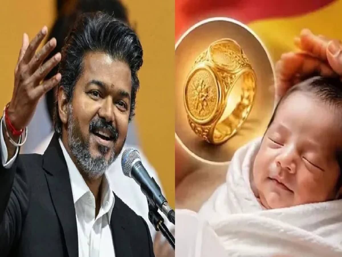 CM Vijay Launches ₹755 Cr Matri-Mama Scheme: Free 22-Carat Gold Rings for Newborns