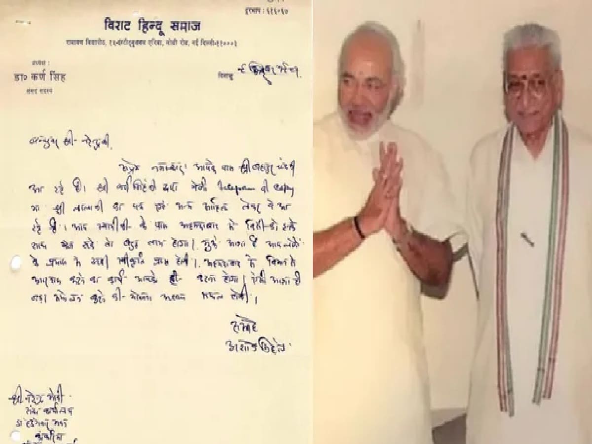 PM Modi Pens Moving Tribute to VHP Stalwart Ashok Singhal on Birth Centenary