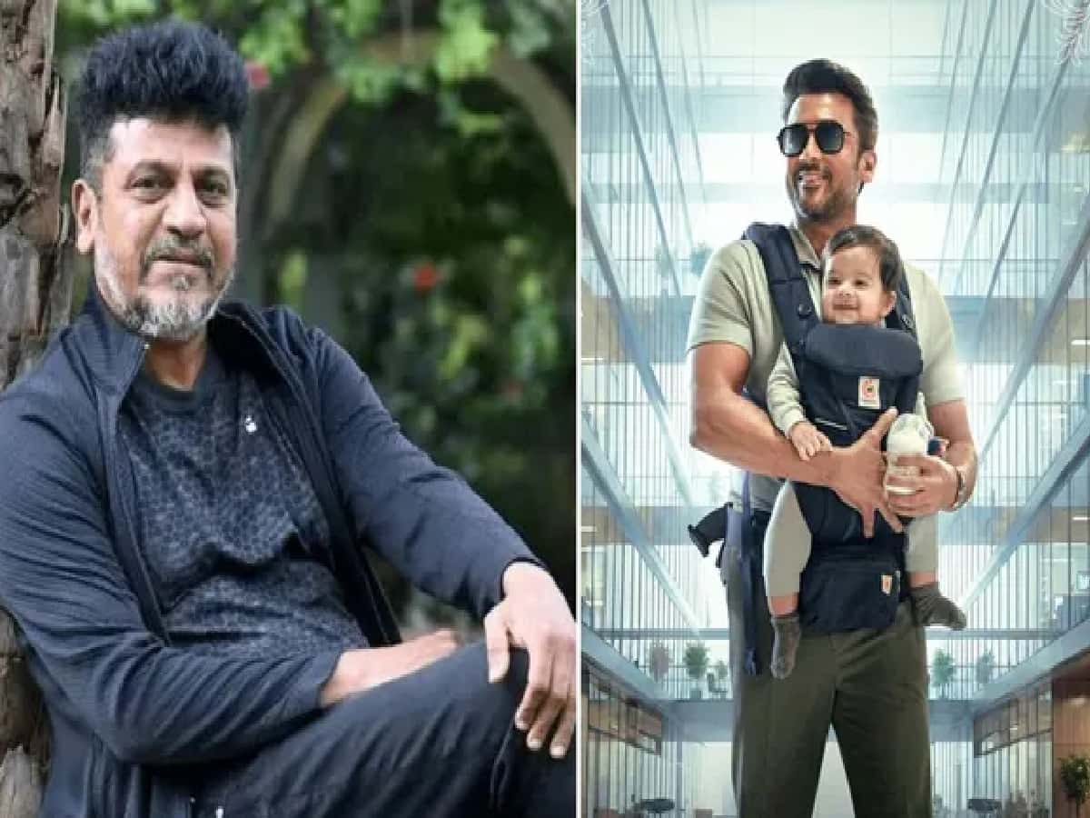 Shiva Rajkumar Moved to Tears by Suriya’s Vishwanath & Sons: 'Couldn't Sleep for an Hour'