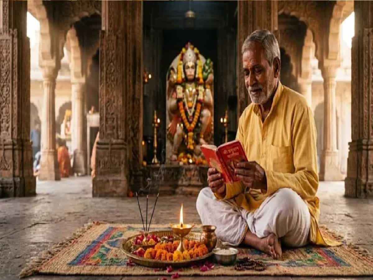 The Ultimate Success Formula Hidden in 'Jai Hanuman Gyan Gun Sagar'