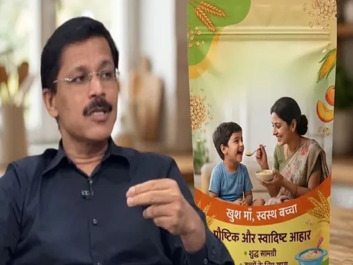 Maharashtra FDA Enforces Strict Packaging Norms & Bans Discounts