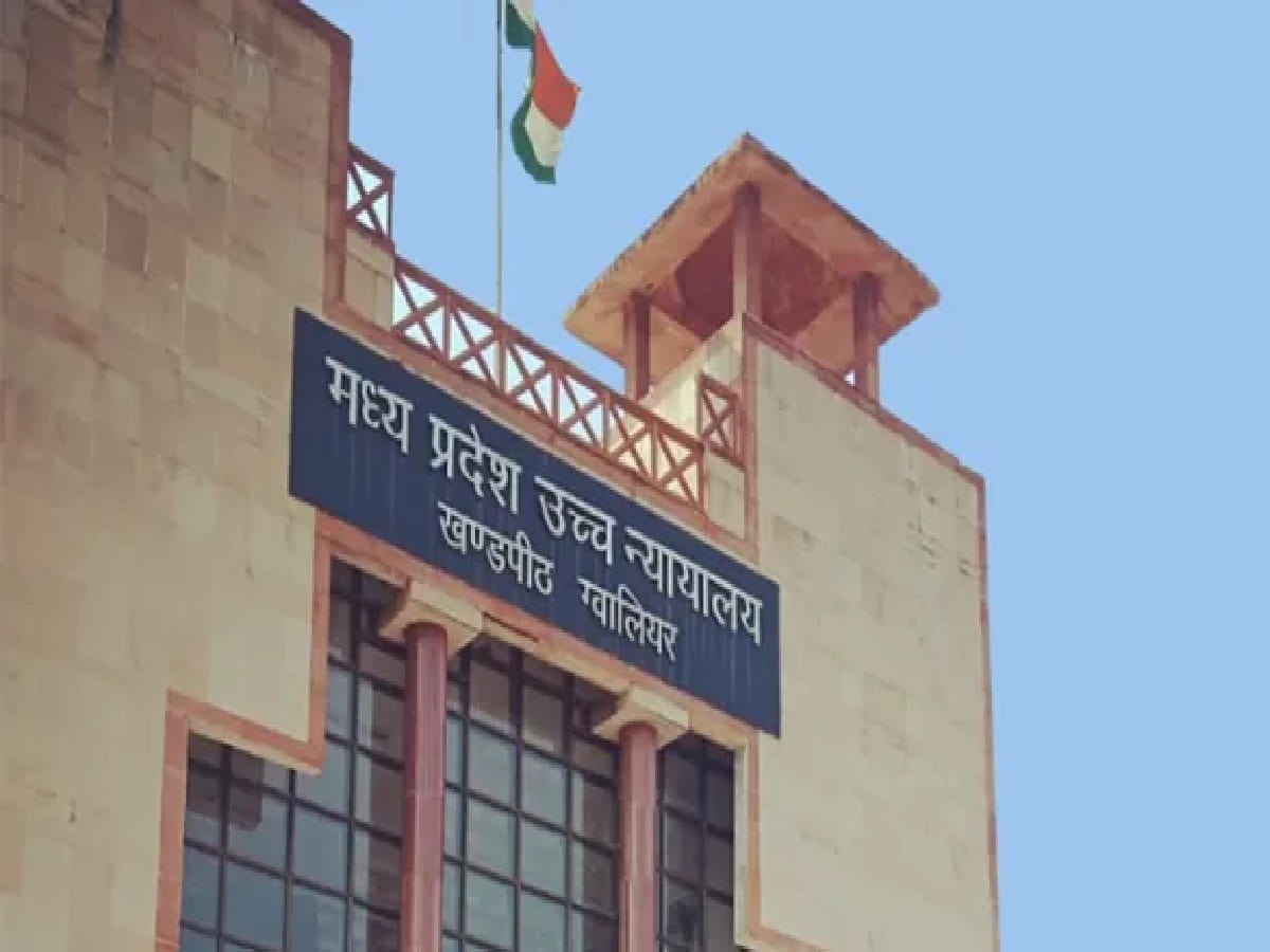 Rs 300 Bribe Case: MP High Court Clears Patwari After 30-Year Legal Battle