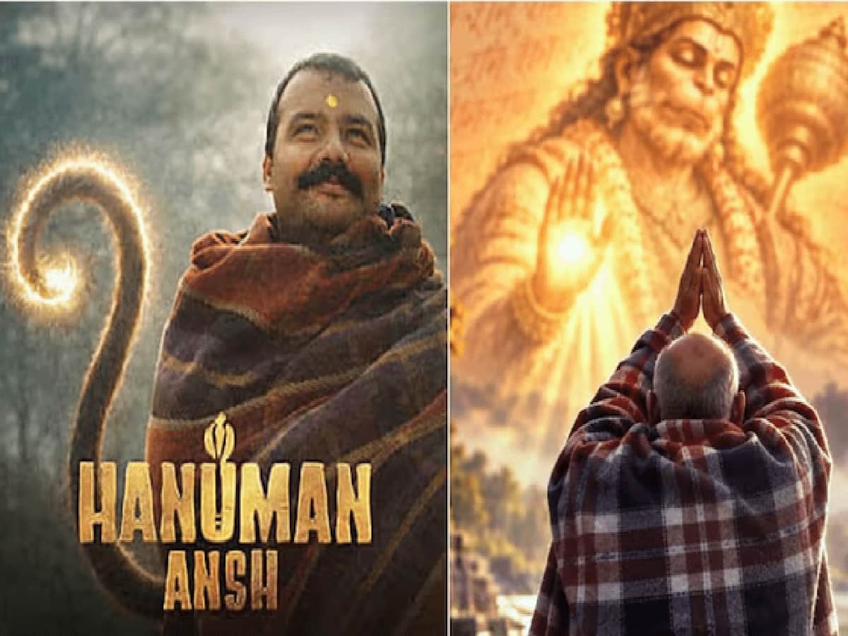 'Hanuman Ansh' Smashes ₹410 Crore at Box Office, Grand TV Show on Neem Karoli Baba Announced