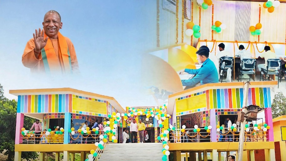 UP Digital Library Revolution: 57,600 Village Panchayats Transformed Into Modern Learning Hubs as CM Yogi Outlines Vision
