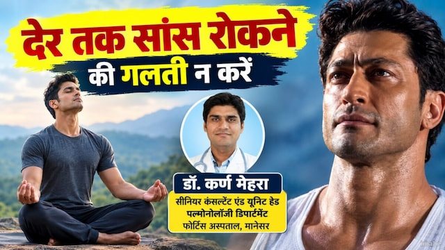Vidyut Jammwal Pulls Off An Extreme Feat But Experts Issue Urgent Warning