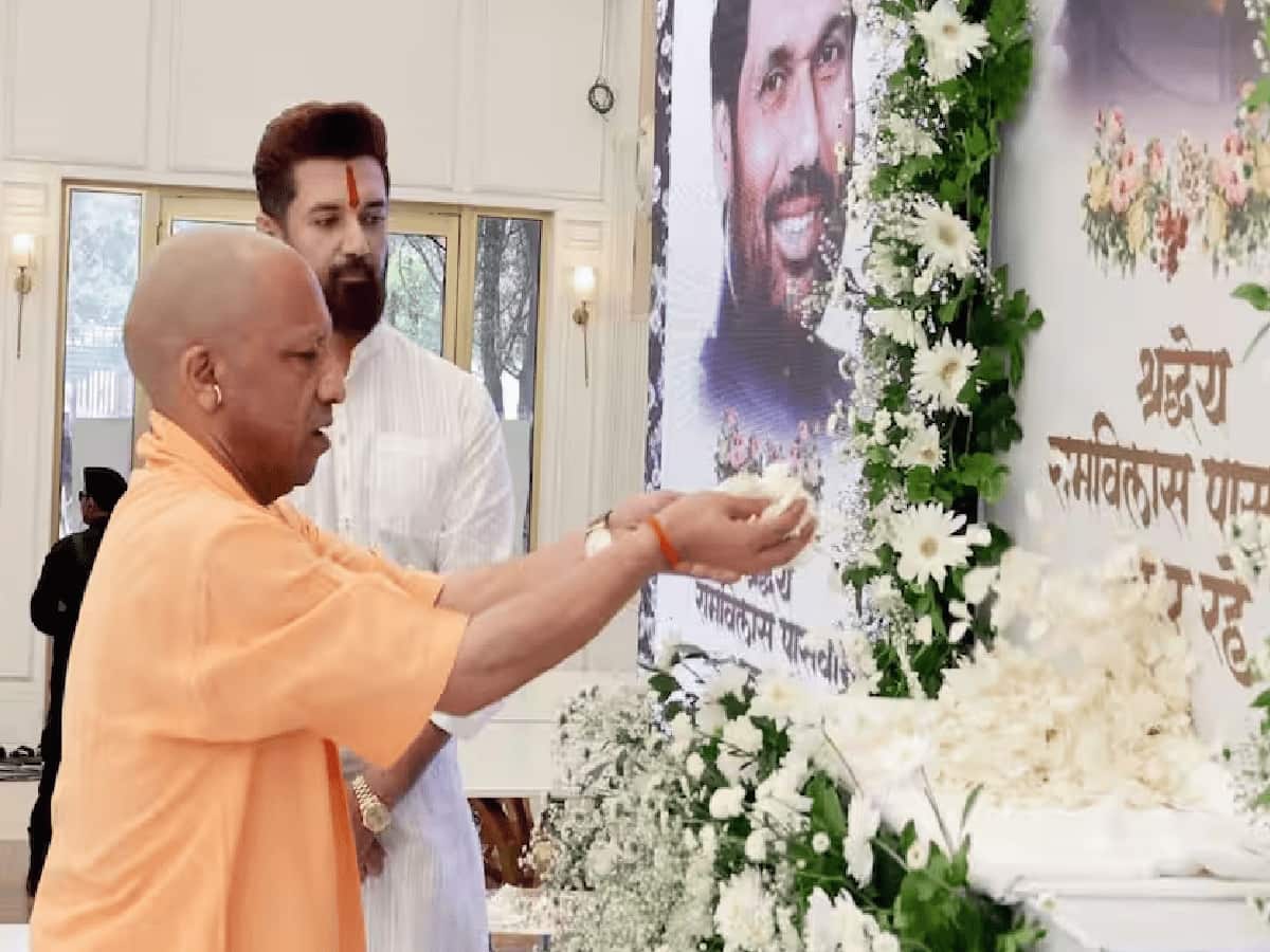 CM Yogi: Pledges Equal Honor in UP Alongside Governor and Chirag Paswan