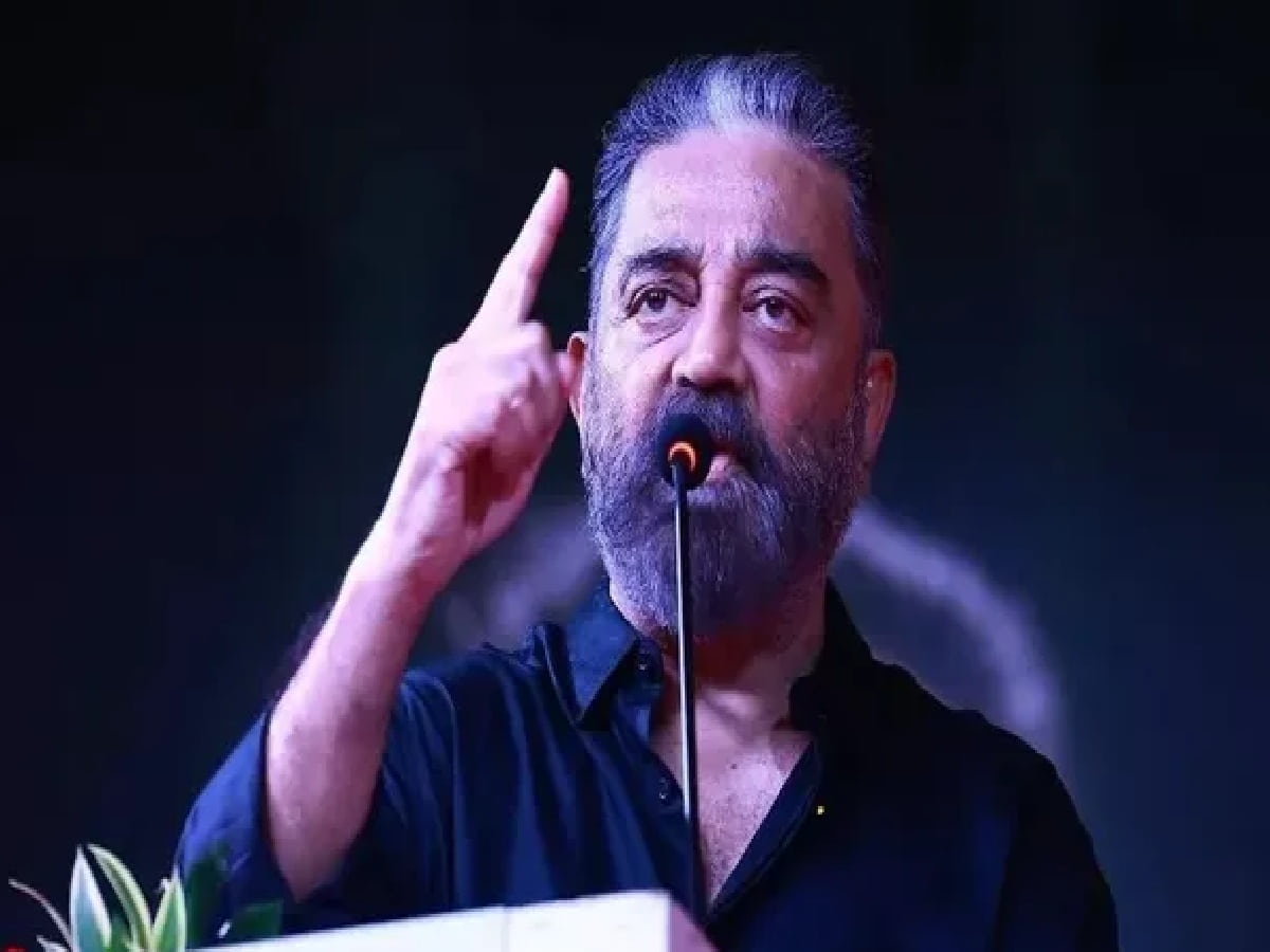 Kamal Haasan Slams Elon Musk Over Starlink Row