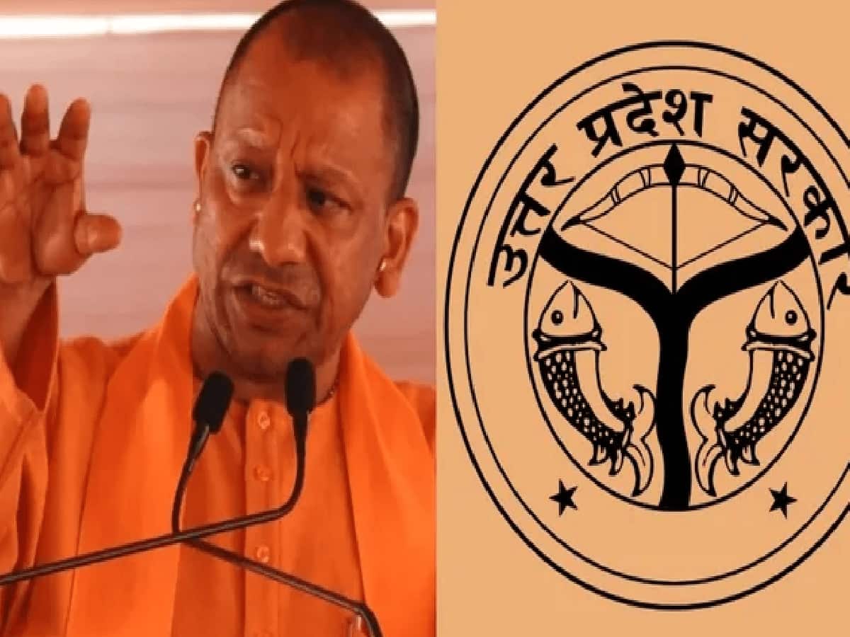 Yogi Cabinet Approves Mega Integrated Registry Complex Near Mawana Bus Stand