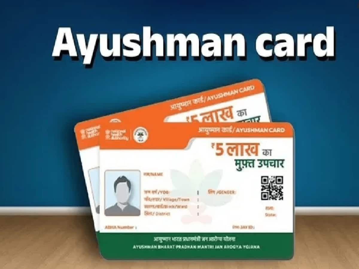 UP for Ayushman Cards: 1.79 Lakh Cards Made in One Year as Deputy CM Brajesh Pathak Honors District