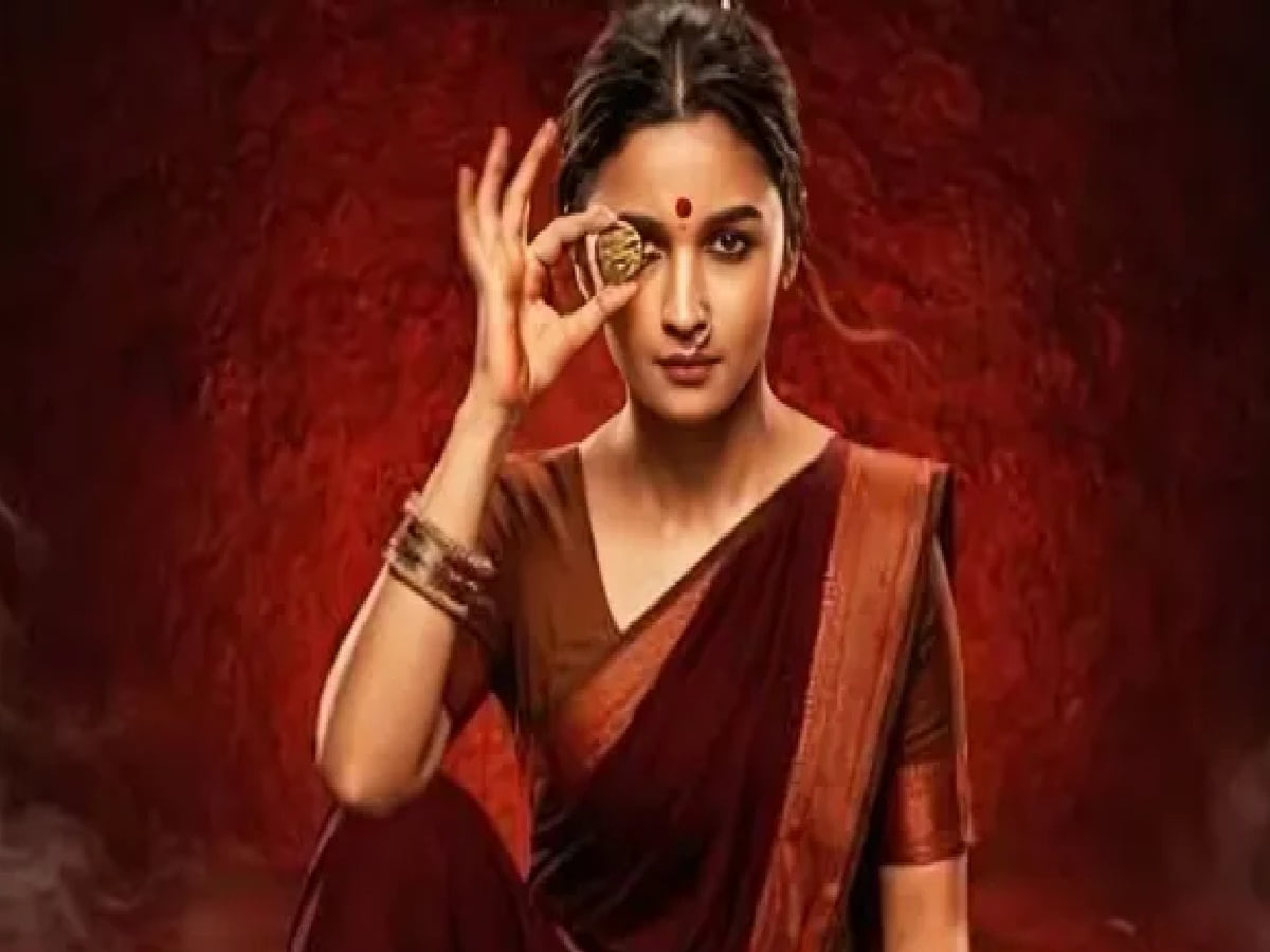 Alia Bhatt Signed Horror Sequel Tumbbad 2 Alongside Nawazuddin Siddiqui