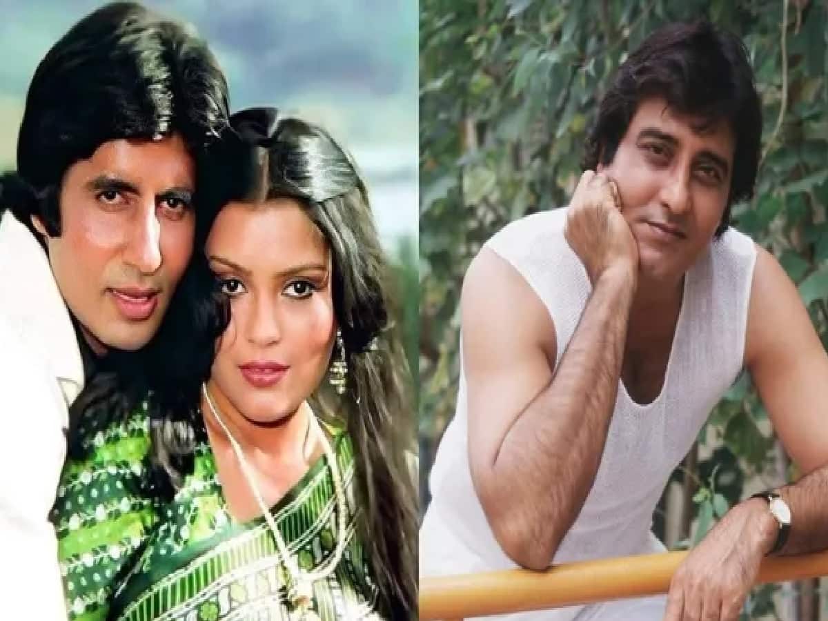 Vinod Khanna Was Dropped from Amitabh Bachchan's 1980 Hit 'Dostana'