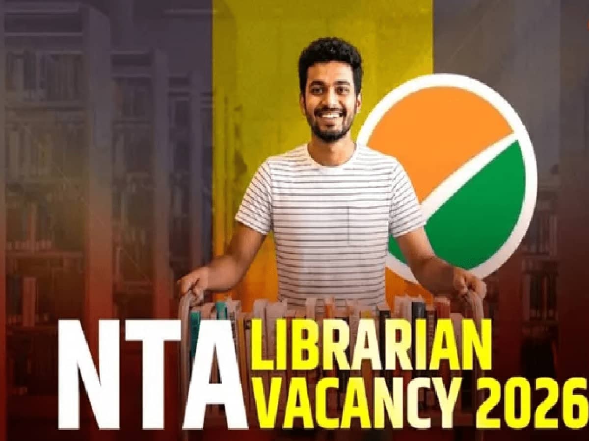 NTA Recruitment 2026: Vacancies Open for Librarian Post; Apply via Email by October 21