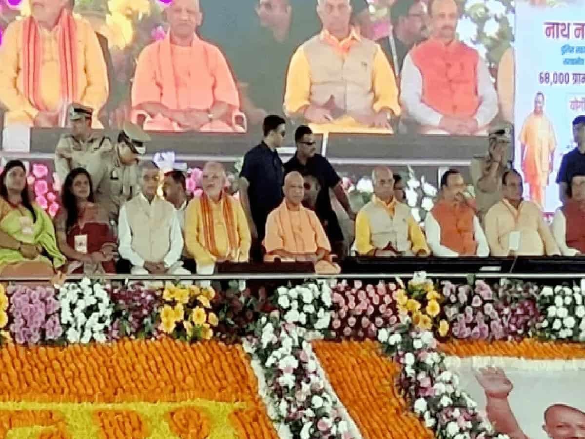 UP Hikes Honorarium for 68,000 Village Chowkidars, Adds ₹5 Lakh Ayushman Cover and Smartphones
