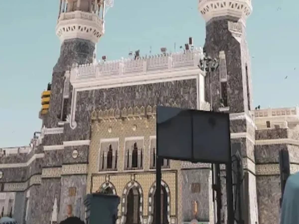 Saudi Arabia Two Bangladeshi Nationals for 'Immoral Acts' Inside Mecca Mosque Under Ta'zir Law
