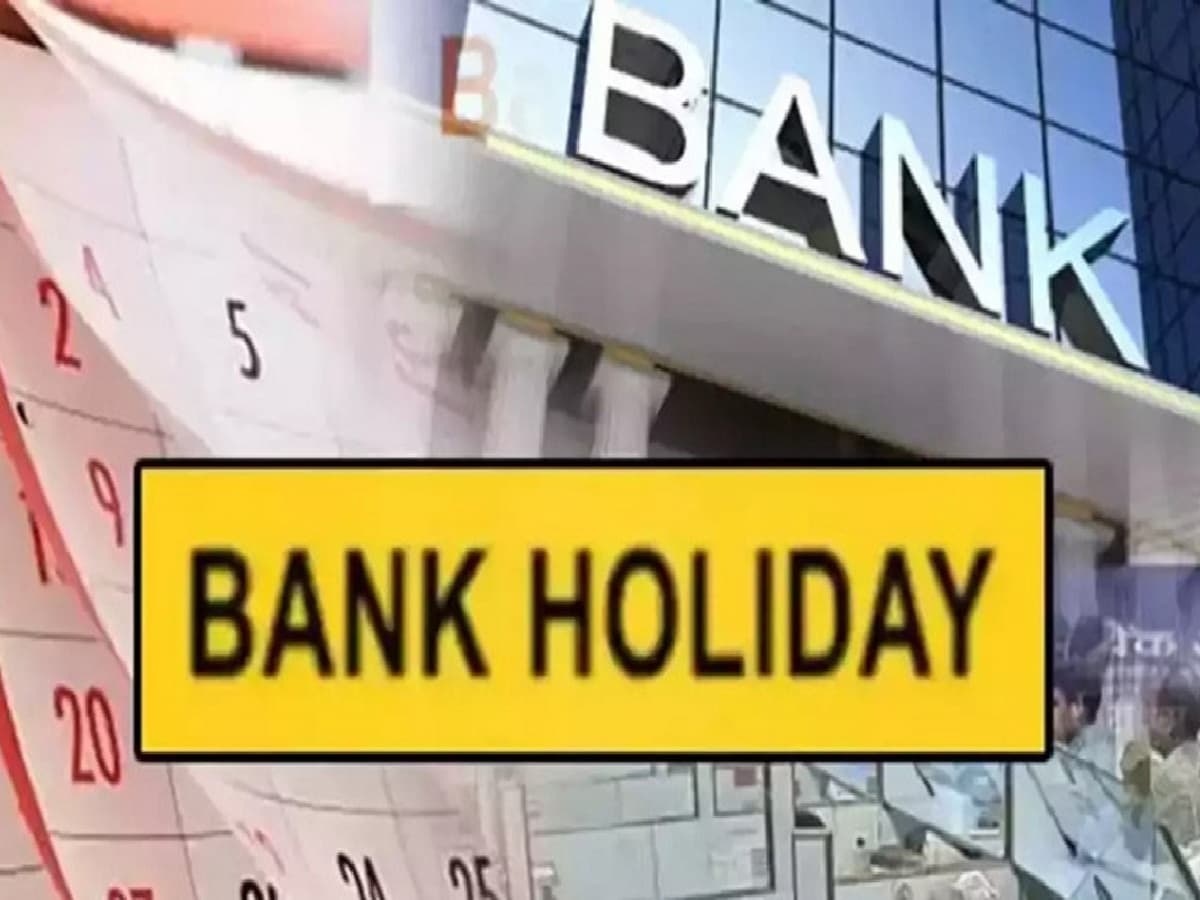 Branches Open Across India Today, Saturday, October 17, RBI Calendar Revealed
