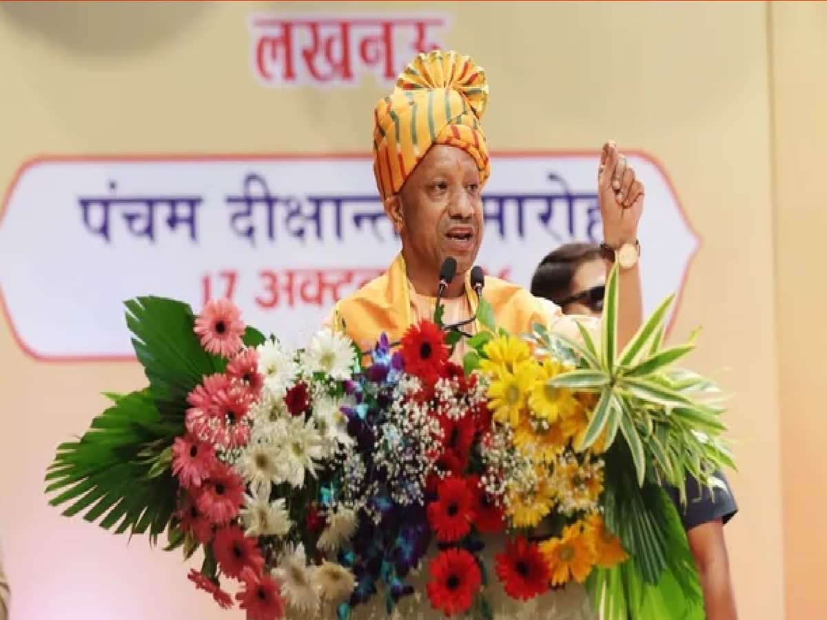 CM Yogi Addresses RMLNLU Convocation, Cites Emergency and Cautions on AI