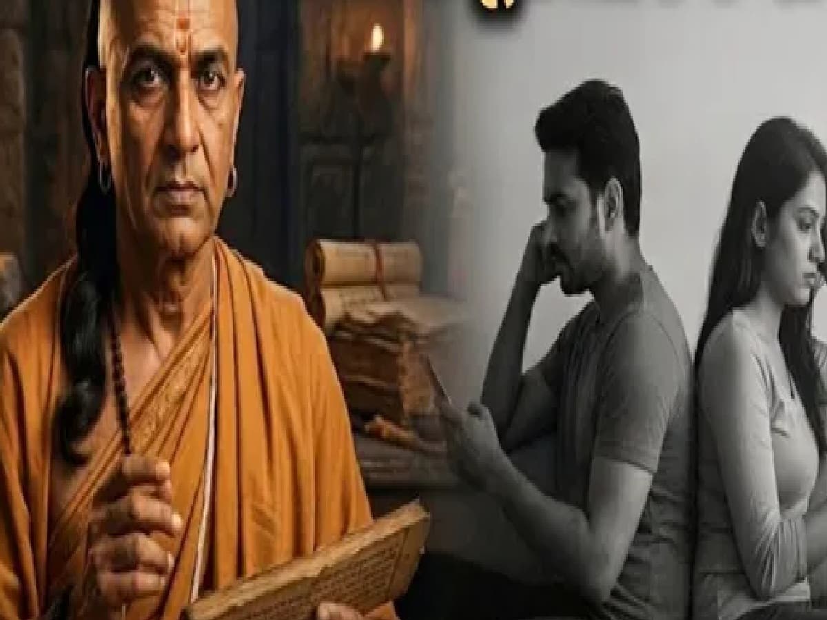 Chanakya Niti on Love: 4 Silent Red Flags That Signal Your Relationship Is Falling Apart