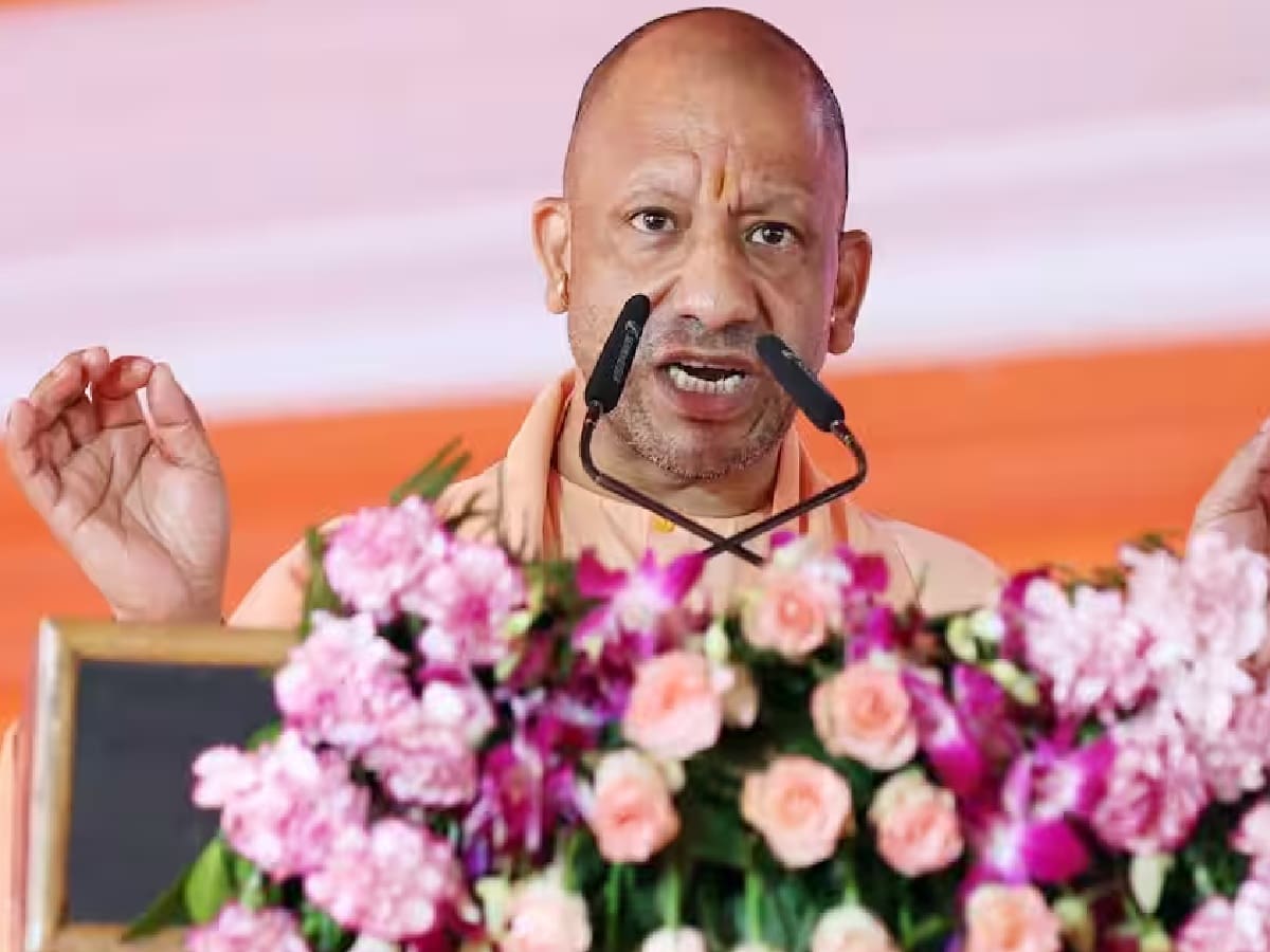 CM Yogi Hails UP's Shift From Riots to Celebrations on Police Memorial Day