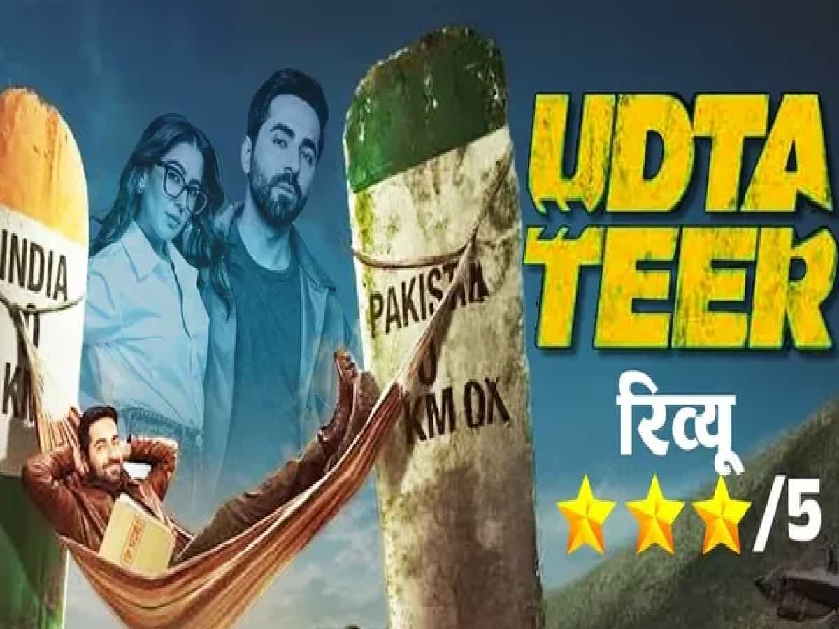 Ayushmann Khurrana and Sara Ali Khan Deliver a Riotous Espionage Comedy Packed