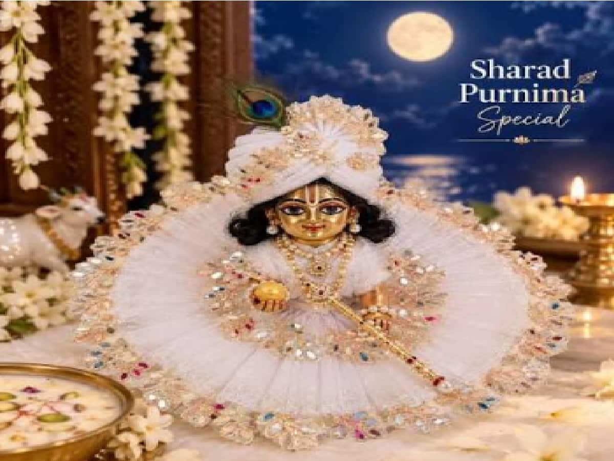 Sharad Purnima: Why Laddu Gopal’s Shringar is Incomplete Without 'Chandrika'