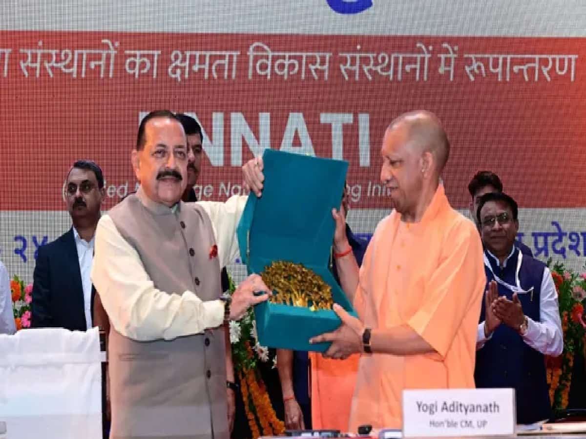 Jitendra Singh Hails UP as No. 1 in Mission Karmayogi With 19 Lakh Civil Servants
