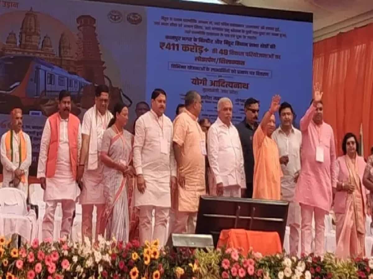 CM Yogi Unveils ₹414-Crore Projects in Kanpur's Bithoor on Maharishi Valmiki Jayanti