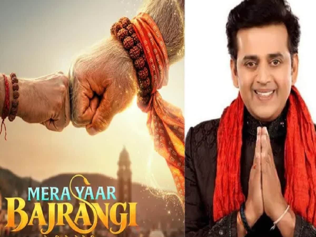 Ravi Kishan Unveils 'Mera Yaar Bajrangi' First Look for Diwali 2027 Release