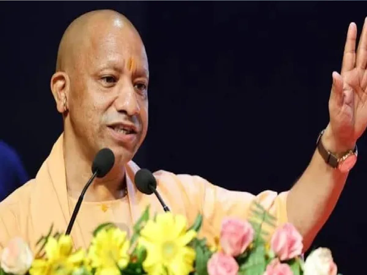 Yogi Cabinet Approves 9.52 Hectares of Free Land for Mainpuri Sainik School
