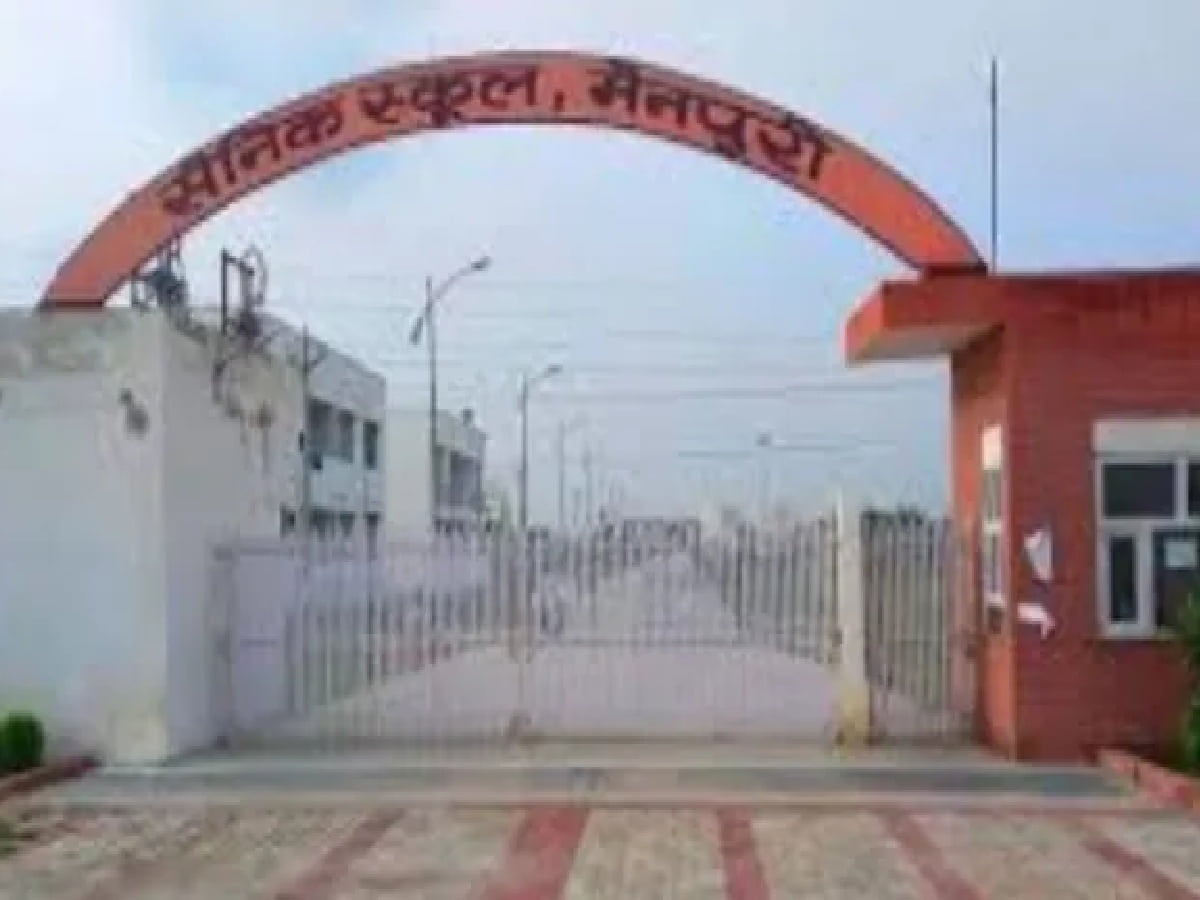 Yogi Cabinet Clears 9.5 Hectares Free Land to Expand Mainpuri Sainik School
