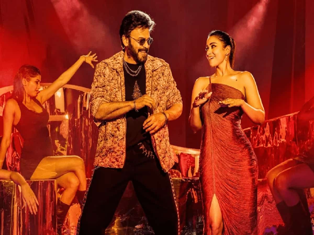 Adarsha Kutumbam X Review: Netizens React to Venkatesh & Trivikram's Reunion