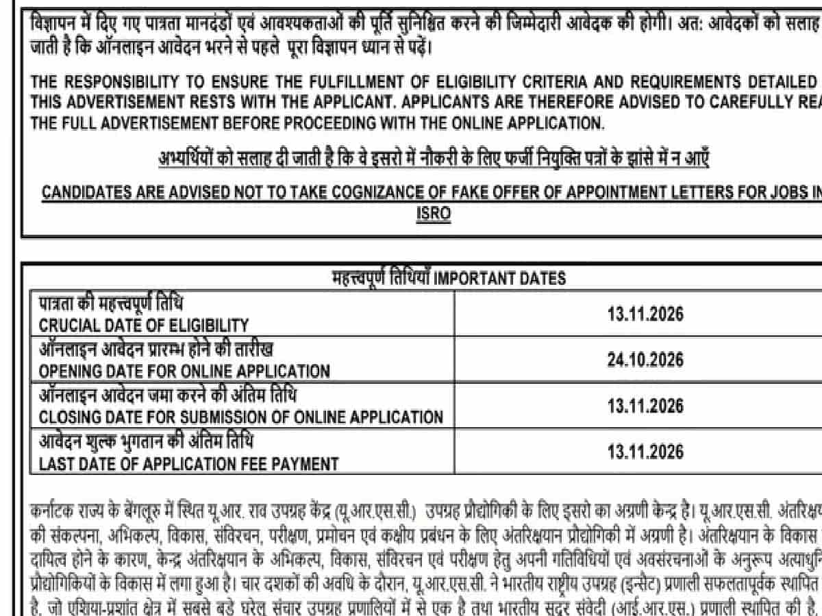 ISRO Recruitment 2026: Apply Online for 61 Technician and Driver Posts for 10th Pass