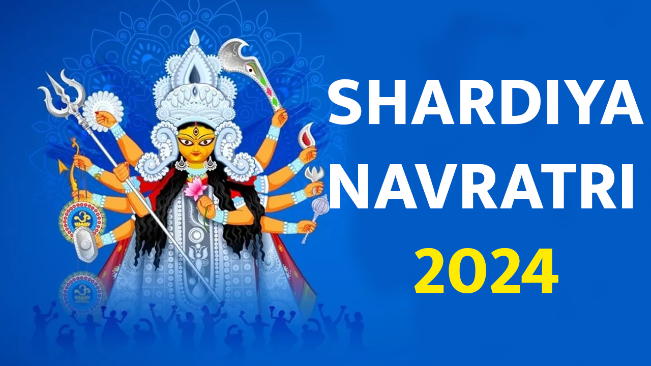 Shardiya Navratri 2024 When and how to break the Navratri fast? Know